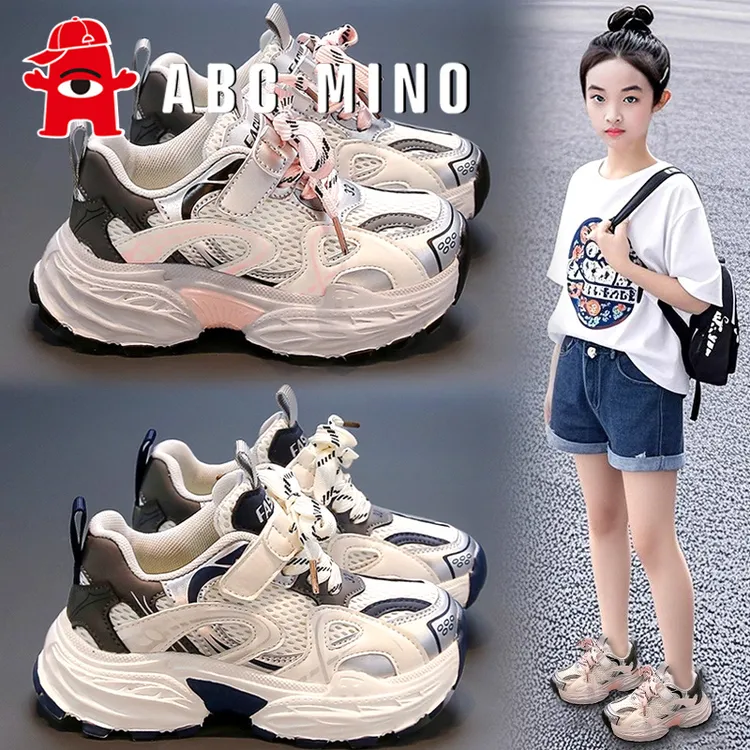 ABC MINO2025女童鞋子春秋新款软底运动鞋中大童透气跑步鞋