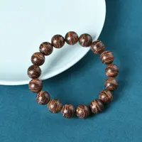 大叶降真香黄金甲1.2精品手串（多样性发其一）