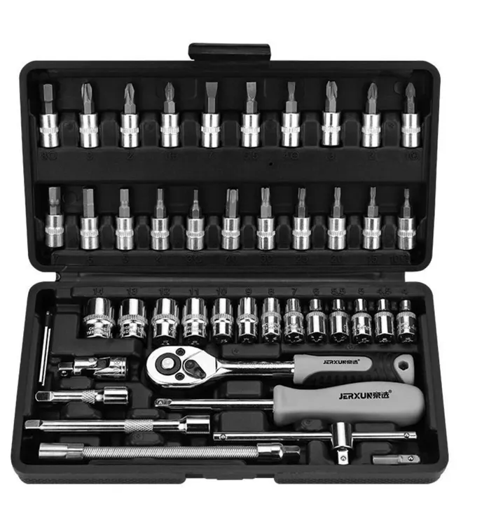 汽修工具46件套装螺丝刀快速棘轮套筒扳手汽车摩托车维修组合家用