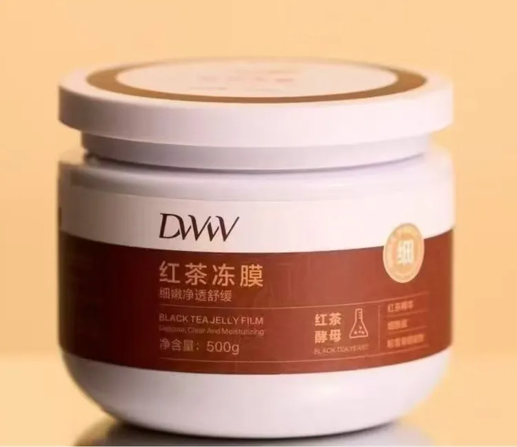dW红茶冻膜 500g