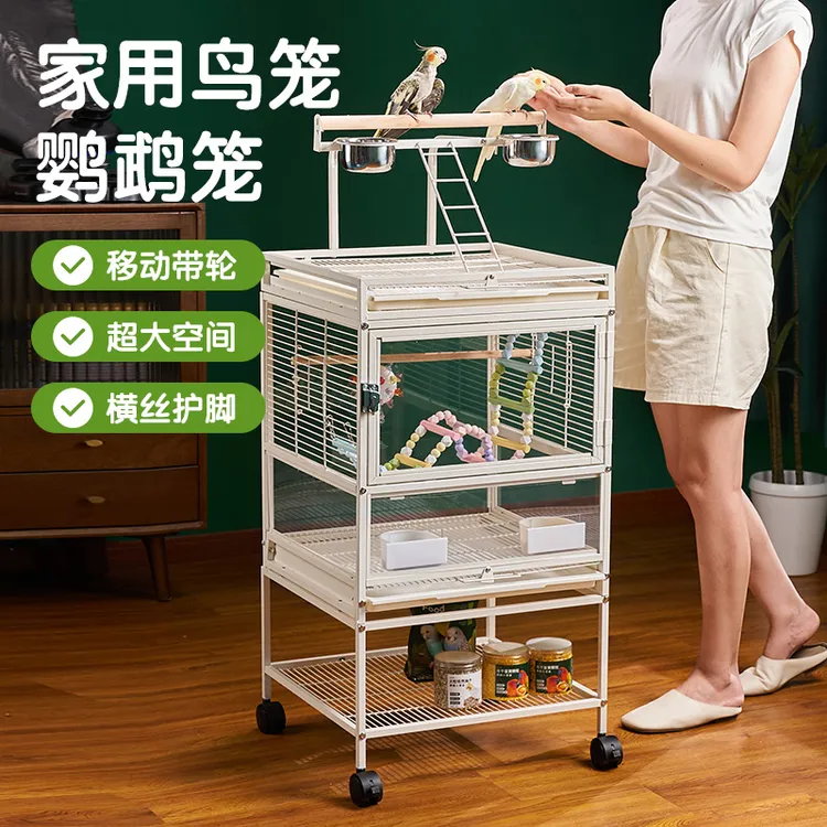 景宫笼鹦鹉透明鸟笼家用双层和尚小太阳大号豪华别墅鸟笼子带滑轮