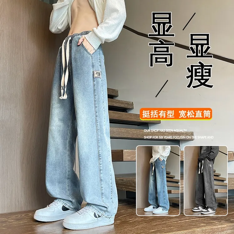 直筒牛仔裤男秋季2025新款宽松直筒长裤子男士宽松水洗复古休闲裤
