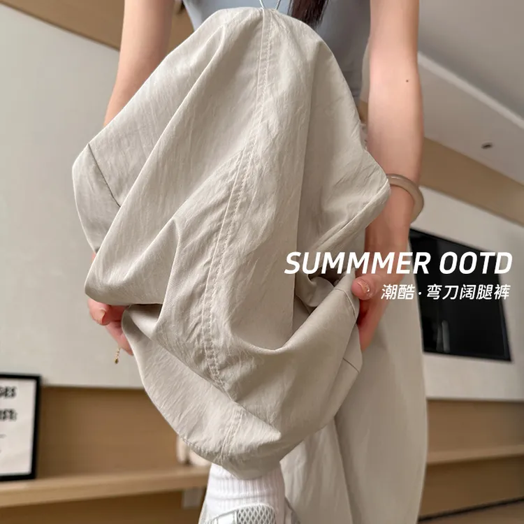 韩系弯刀空气裤女2025夏季新款高腰百搭显瘦小个子压褶休闲阔腿裤