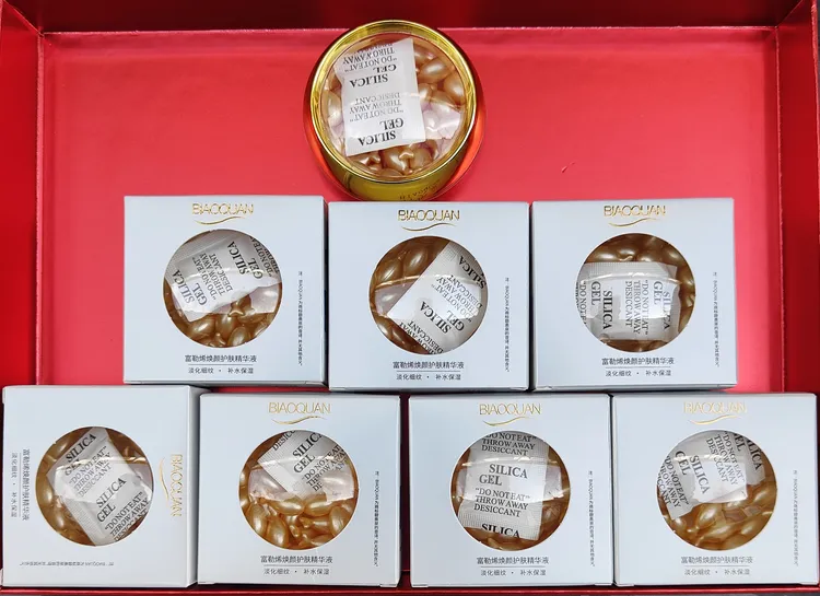 富勒烯焕颜护肤精华液