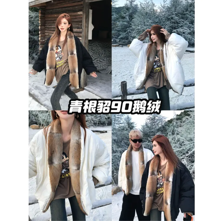 婉君【富婆小姐姐必冲】加拿大青根貂90白鹅绒羽绒外套LWJ25D4C3482