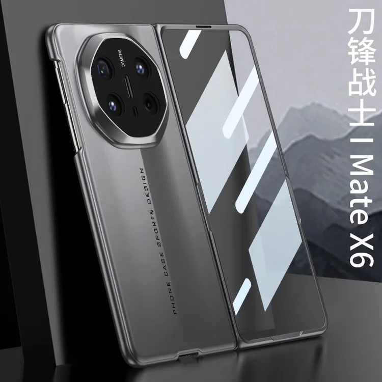 适用华为matex6手机壳新款matex5折叠屏保护套刀锋战士X3壳膜一体