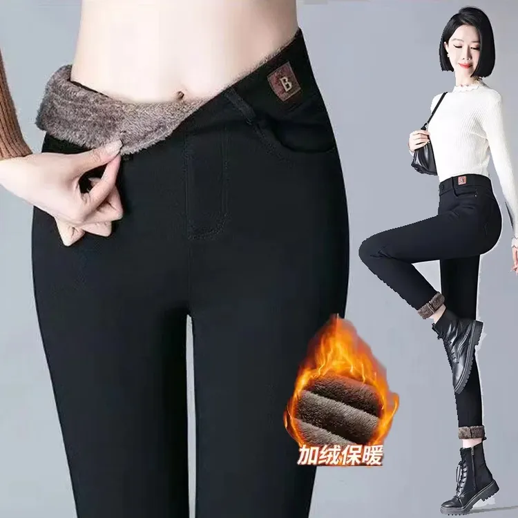 冬季加绒加厚显瘦保暖小黑裤女秋冬外穿打底裤高腰弹力小脚裤