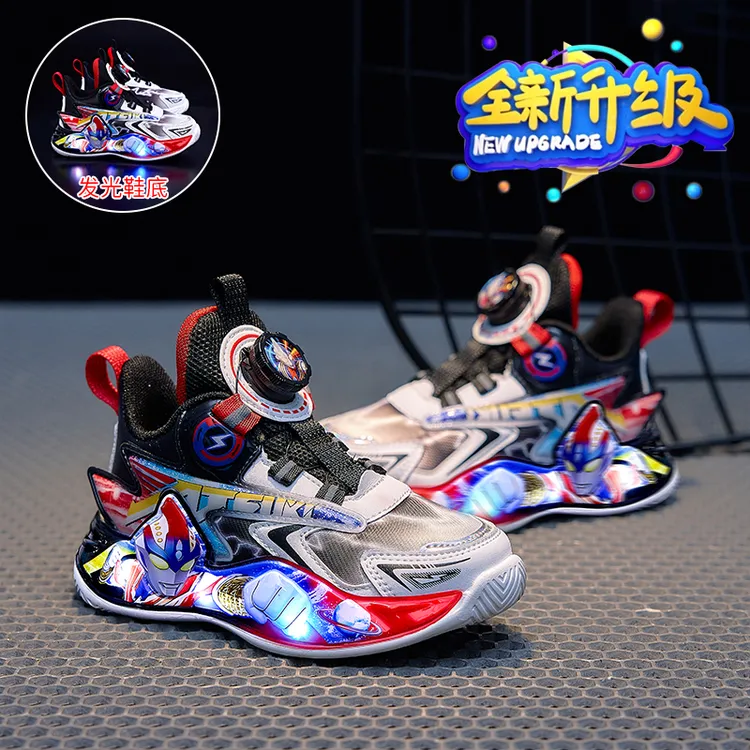 奥特曼鞋子2025春秋新款男童亮灯鞋防水皮面儿童运动鞋发光鞋炸街