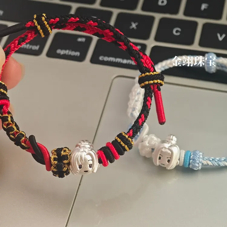 足银手链 足银999 魔道祖师纯银手链魏无羡蓝忘机卡通可爱礼物