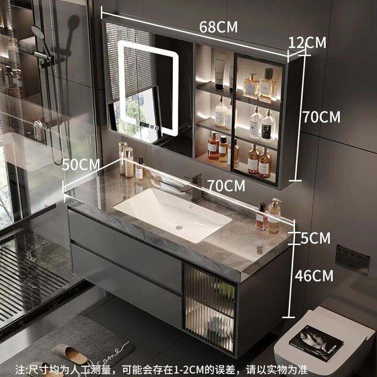 喜鹊欢轻奢浴室柜现代简约卫生间岩板无缝陶瓷洗脸盆洗漱台镜套装