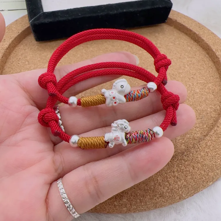 足银手链 足银马上有钱平安本命年红绳12生肖纯银饰品银饰diy