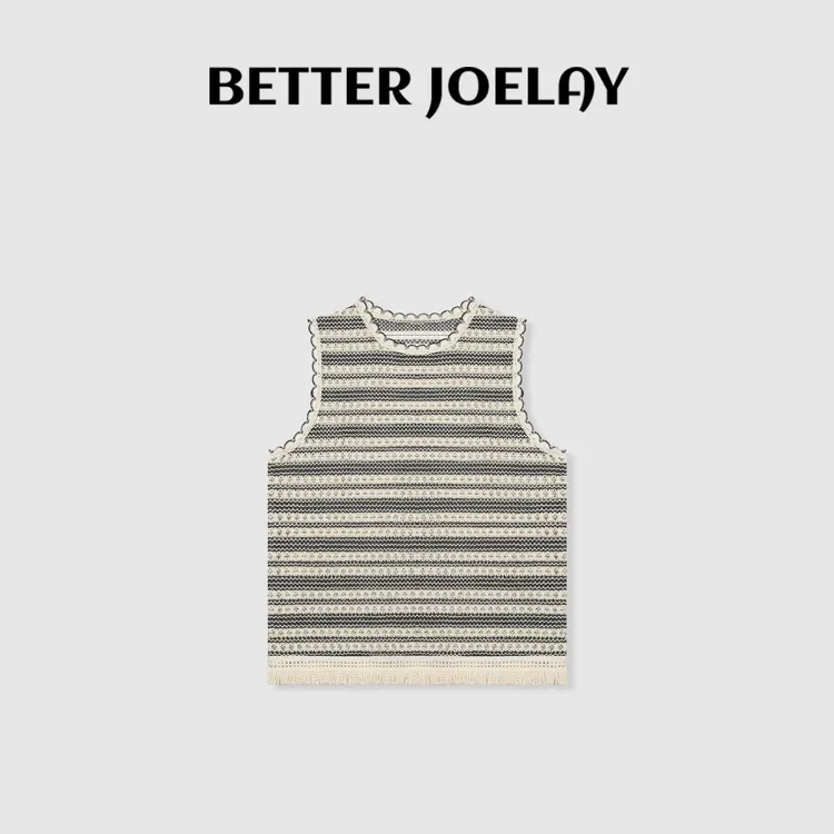 （MY）BETTERJOELAY -【清风派对】时尚吊带背心百搭气质休闲风GG0269