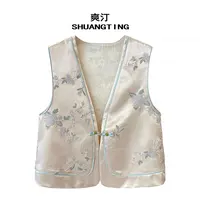 Jokara/丘可儿【青兰摇】新中式国风提花马甲文艺扣减龄休闲马夹女