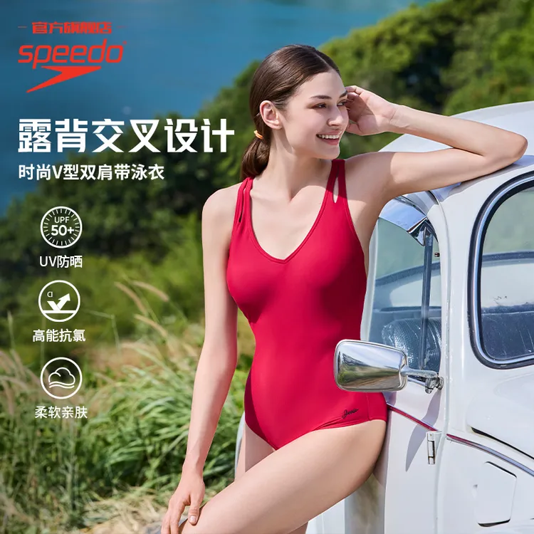 【灵感】连体泳衣双肩带遮肚子显瘦健身红色性感游泳泳衣专用