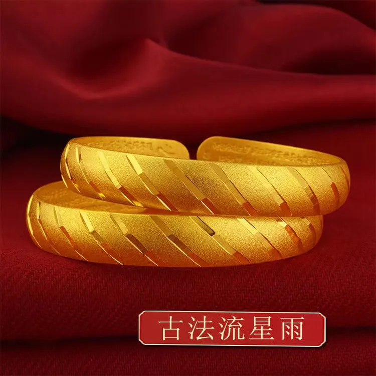铜合金手镯 古法流星雨开口手镯