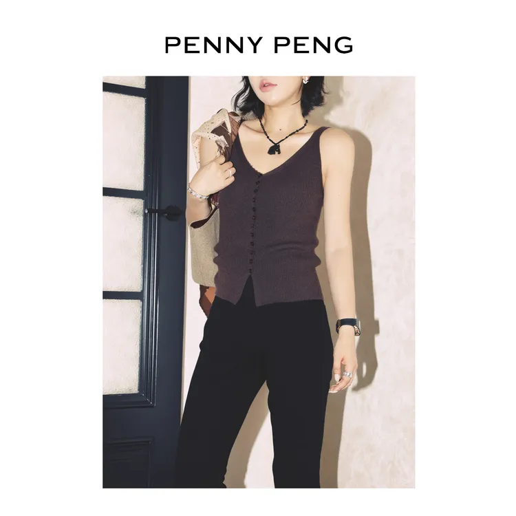 PENNYPENG 雕刻线条 黑标系列简约百搭羊绒吊带酷飒风短款打底女