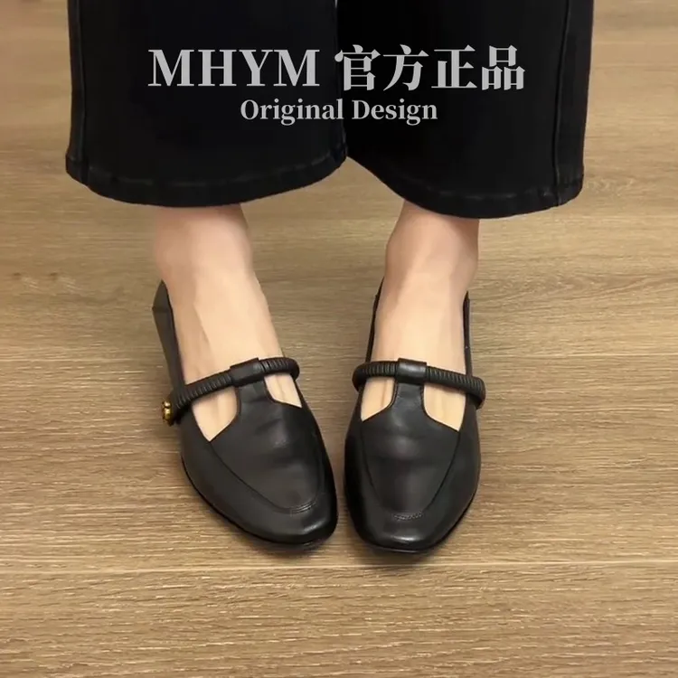 MH官方复古山茶花圆头玛丽珍女鞋通勤T字带气质浅口法式粗跟单鞋