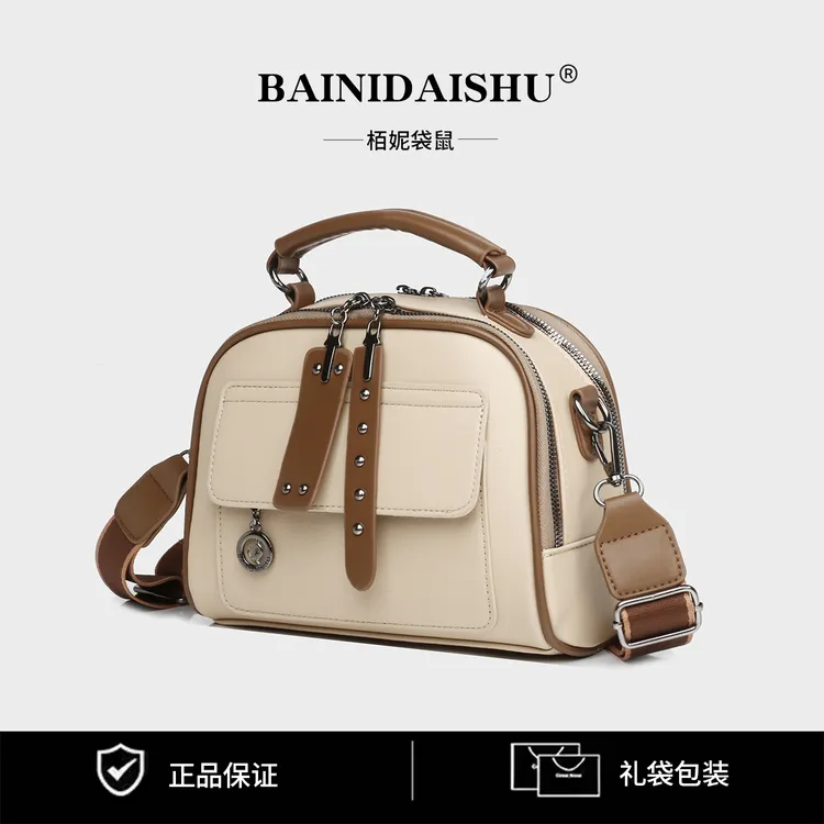 2025早春新款气质通勤手提包时尚百搭单肩斜挎包大容量包包女包潮