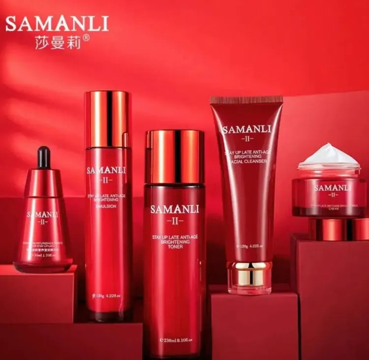 莎曼莉熬夜护肤五件套 水+乳+精华液+面霜+洗面奶