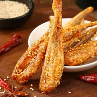 【御膳】 炭烤香酥红娘鱼干