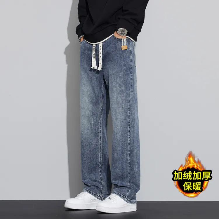 加绒牛仔裤男款秋冬款宽松直筒裤不卡裆无束缚松紧腰抽绳休闲裤子