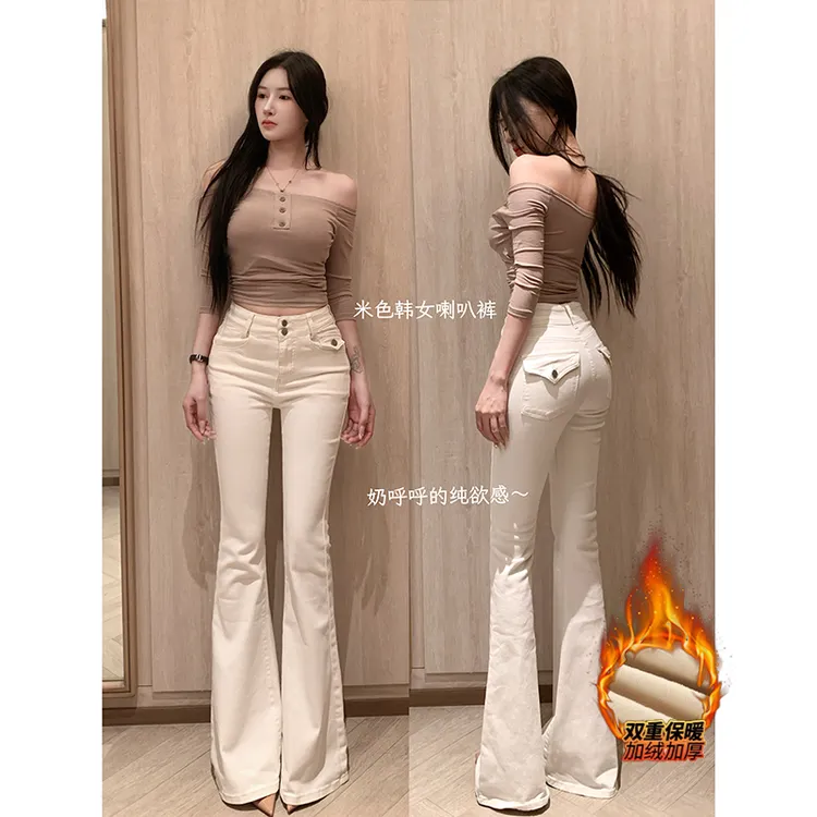 纯欲韩女加绒微喇牛仔裤女2025冬季新款双扣高腰显瘦提臀百搭长裤