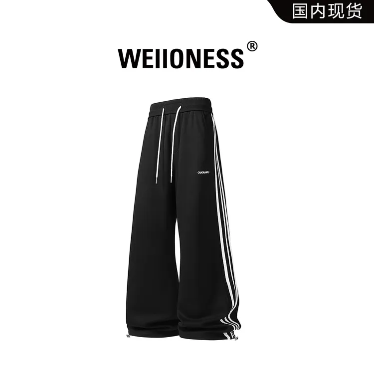 WEIIONESS美式重磅条纹休闲裤男秋冬季潮牌直筒阔腿垂感抽绳卫裤