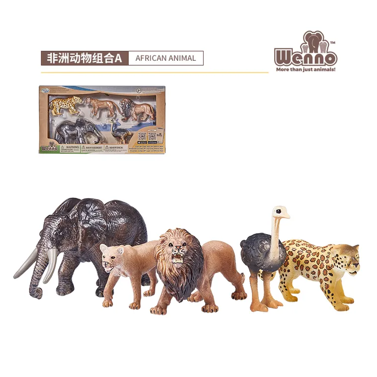 Wenno/维亮世界各洲野生动物组合，海洋动物，恐龙套装模型玩具