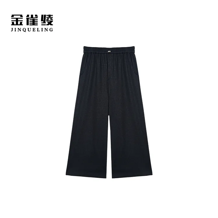 金雀绫【阔腿羊羊裤】百搭高腰设计加宽加大八分阔腿裤SZA3KW639