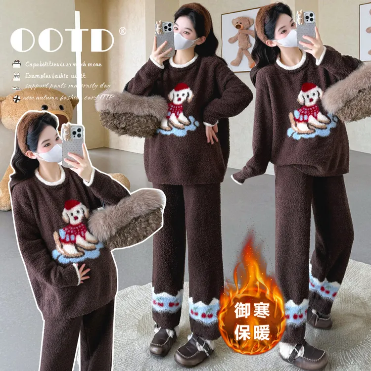 2025冬季新款韩版时尚提花上衣+裤子套装可外穿的保暖居家服