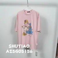 【SHUTIAO】2025夏季：新款小众设计款T恤A25G05156