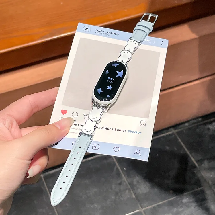 适用小米手环10米菲兔子表带金属皮质8/9pro高级感nfc可爱女腕带