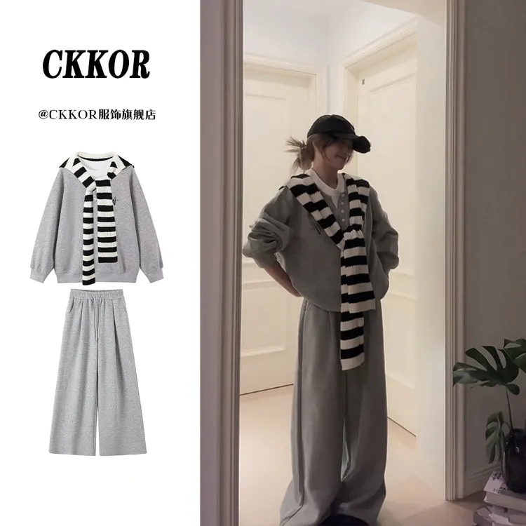 CKKOR韩系时尚披肩长袖秋冬卫衣女慵懒风百搭宽松休闲运动三件套 
