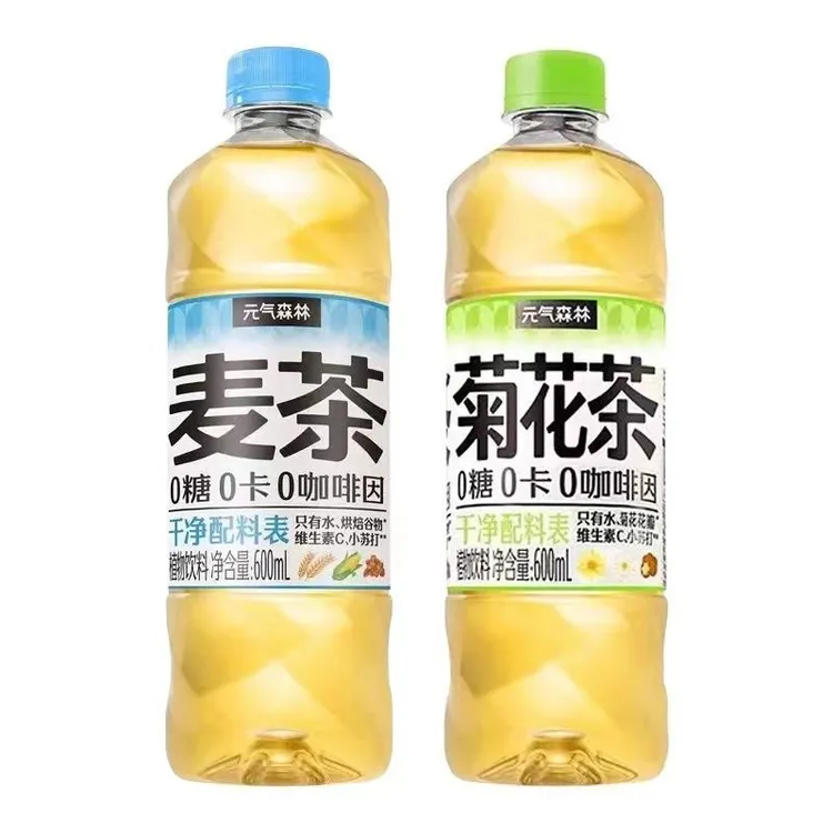 【元气森林】0卡天然麦香消暑大麦茶菊花茶植物饮料