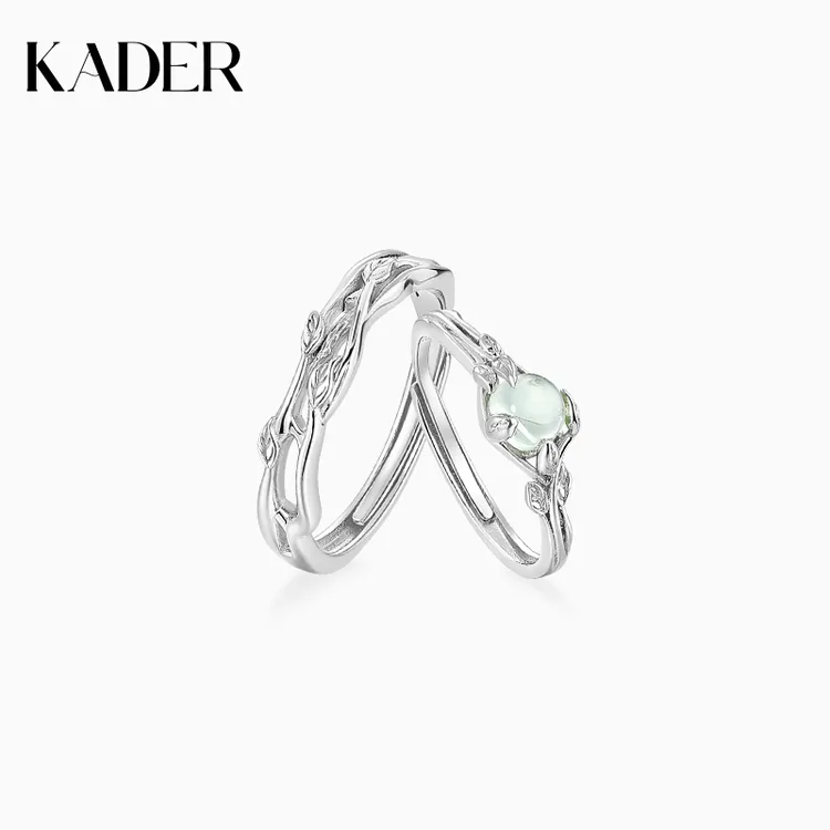 KADER/卡蒂罗 足银玻璃戒指 相思枝情侣对戒小众百搭时尚设计感
