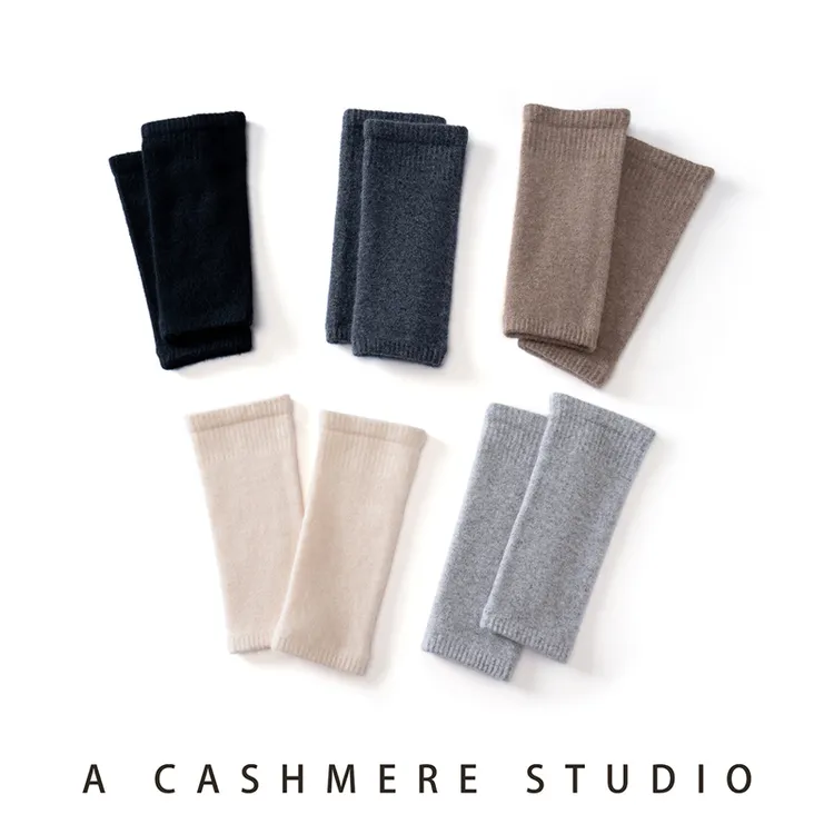 850 山羊绒 秋冬季护小腿护脚脖脚怀 舒适保暖 男女通用 加厚款