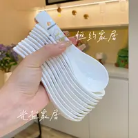 【黄金叶小勺子10个装】陶瓷小汤勺家用喝粥喝汤耐高温餐具田园风