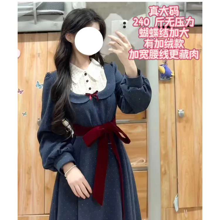 【雯雯子定制-真大码】正肩法式复古假两件波点印花绑带显瘦连衣裙