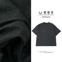 WellSoong【极简字母半袖】