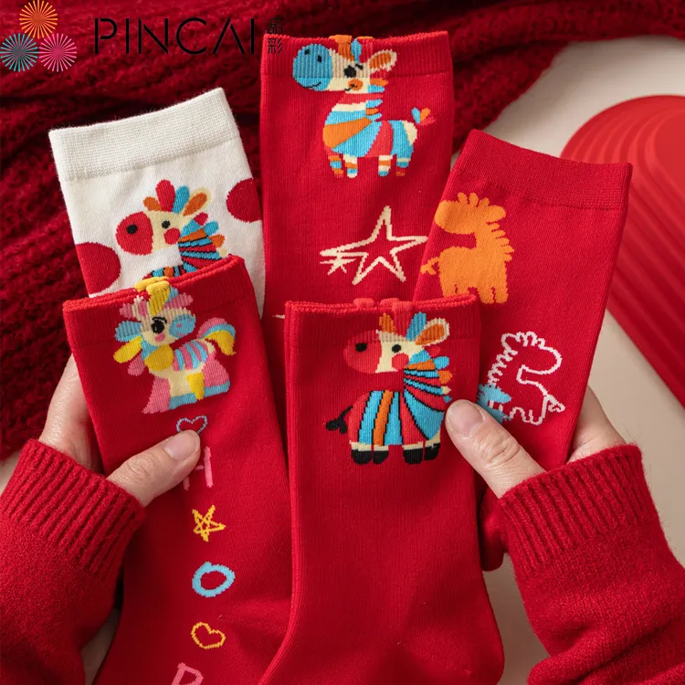本命年马年红袜子女中筒棉袜2026属马新年秋冬男士大红色情侣长袜