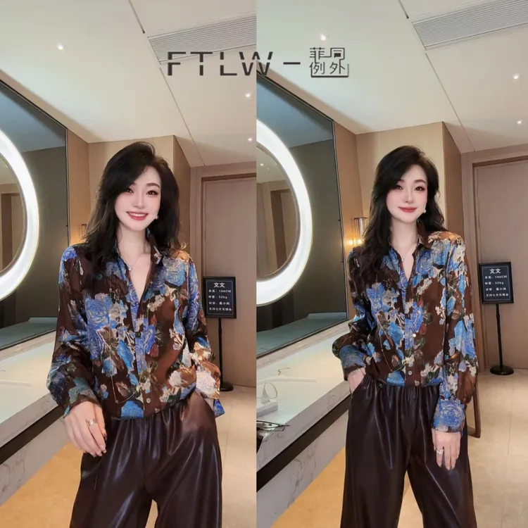 板熙FTLW-【如懿】轻奢高级感气质时尚优雅女装衬衫-3900