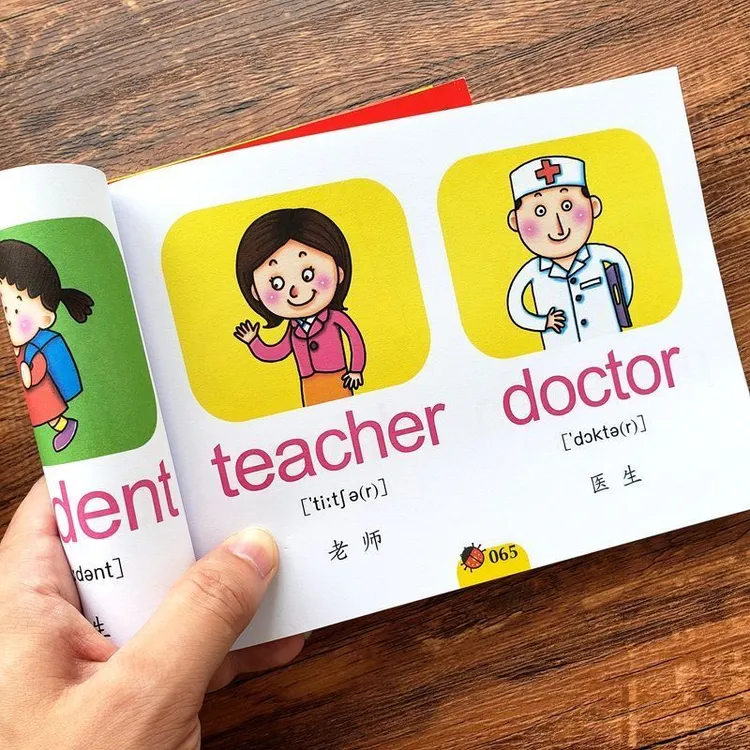 幼儿学英语小手册认常用单词字母学前早教基础英语启蒙教材练习册