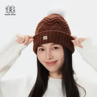 KOLON SPORT可隆户外运动帽Polartec女士通勤毛球羊毛针织帽