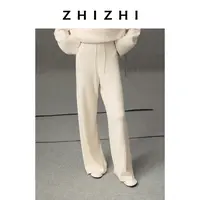 致知 不见 垂感慵懒羊绒坑条毛织长裤宽松25年冬季新ZZ2EWKKN016