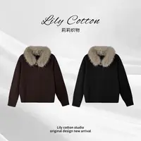 旧梦织光 通勤气质百搭毛领拼接绵羊毛针织开衫外套YLXR-6201235