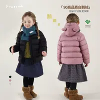 【鹅鹅鹅鹅鹅绒季度主推】女童超厚可爱耳朵连帽短款鹅绒羽绒服