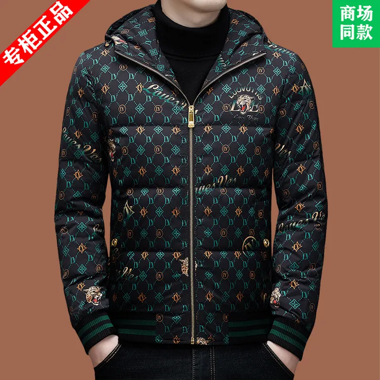 意大利轻奢男装羽绒服2025新款羽绒服男款轻薄保暖秋冬连帽羽绒服