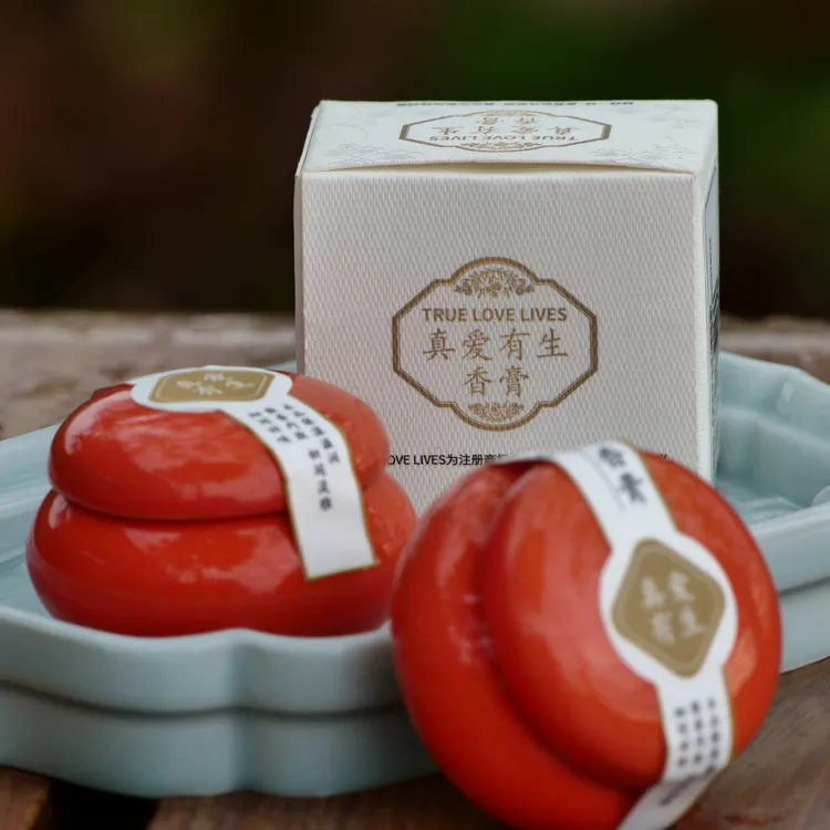 真爱有生古风小瓷瓶固体清爽香膏学生持久留香桂花玫瑰樱花香