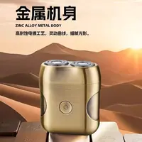 剃须0胡茬剃须刀0817-12