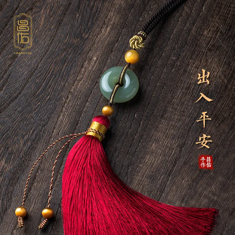 【质检发货】天然和田玉平安扣车挂出入平安后视镜挂件高档车内吊坠